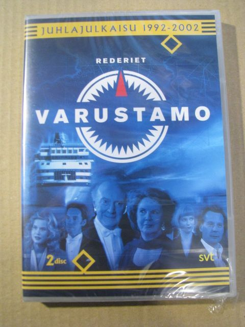 VARUSTAMO - Juhlajulkaisu 1992 - 2002 ( uusi )