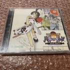Sega Dreamcast The Last Blade 2: Heart of the Samurai - pikkukuva 1