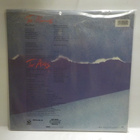 ROGER WATERS - THE PROS AND CONS... EX+ / EX+ HOLAND 1984 LP - pikkukuva 2