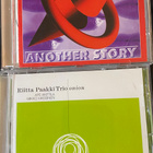Suomalainen jazz x 2: Jarmo Savolainen ja Riitta Paakki - pikkukuva 1