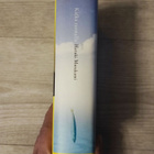 Kafka rannalla Haruki Murakami - pikkukuva 3