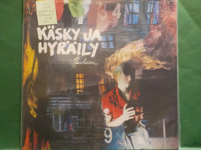 KAUKAISU - KÄSKY JA HYRÄILY - UUSI 2014 GATEFOLD LP