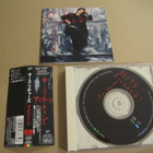 Keith Richards Eileen cd ep japani 1993 rolling stones - pikkukuva 1
