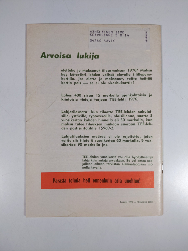 Item image