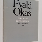 Jaak Olep : Evald Okas : NSV liidu rahvakunstnik - pikkukuva 1