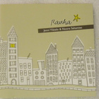 Jenni Ylätalo & Noora Sahamies • Rauha CD - pikkukuva 1