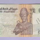 Egypti 50 Piastres v.2002 P-62 - pikkukuva 2