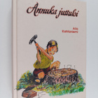 Aila Kohtaniemi : Annuka juttuloi (signeerattu) - pikkukuva 1
