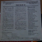 The Blow Monkeys digging your scene 7 45 japani 1986 - pikkukuva 2
