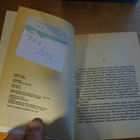 Frederik Pohl: Sapattivuosi, pokkari, hyvä - pikkukuva 3