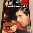 Intohimon laki (1987) Pedro Almodovar (UUSI) - pikkukuva 1