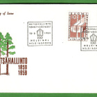 FDC-kuoret 3 kpl.tta (100) - pikkukuva 2