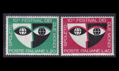 Italia 1235-6 ** Kaksi maailmaa -festivaalit (1967)