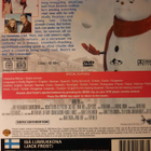 ISÄ LUMIUKKONA DVD - pikkukuva 2