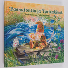 Inkeri Karvonen : Paanutonttu ja Tarinakivet - pikkukuva 1