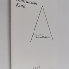 Nuoruusiän kota - pikkukuva 1