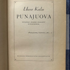 Uuno Kailas: Punajuova. 1933. 1.p. - pikkukuva 4