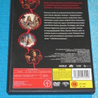 Dvd - Ex Terminators - John Inwood -elokuva 2009 - pikkukuva 3