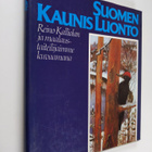 Reino Kalliola : Suomen kaunis luonto : Reino Kalliolan j... - pikkukuva 1