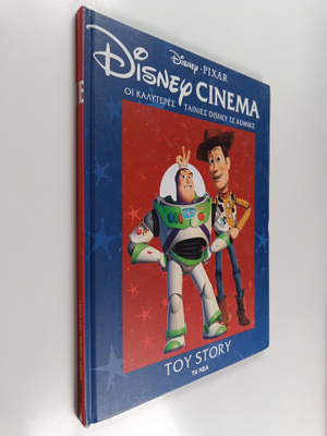 Walt Disney : Toy Story