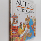 Suuri kertomus 3-4 : Matkalla - pikkukuva 1