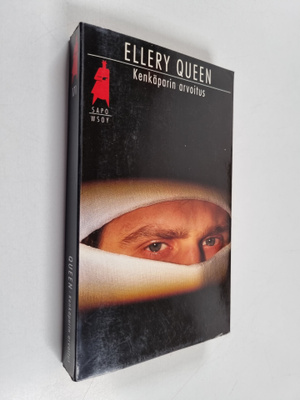 Ellery Queen : Kenkäparin arvoitus
