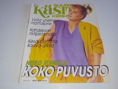 Suuri käsityö 5/1986
