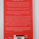 Bruce Poon Tip : Looptail - How One Company Changed the W... - pikkukuva 2