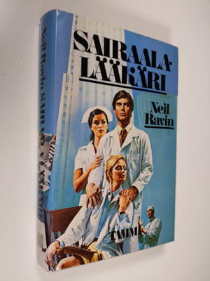 Neil Ravin : Sairaalalääkäri