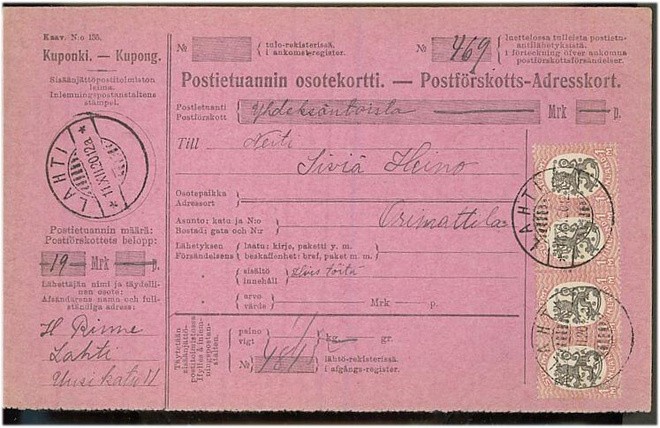 1917 1mk 4-rivilö postiennakkopaketti