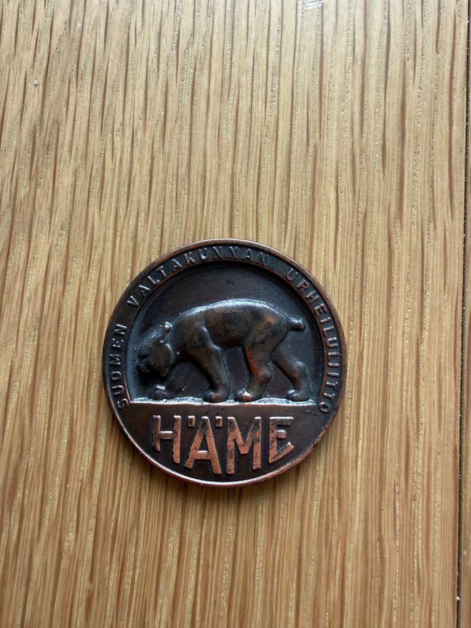 SVUL Häme ampumahiihto-77 mitali