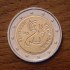 Eesti Viro unc 2021 2 euro juhlaraha "FENNO - UGRIA" - pikkukuva 2
