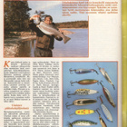 Urheilukalastus n:o 5 1988 Hauen sukulaiset. Ahvenanmaa. - pikkukuva 5