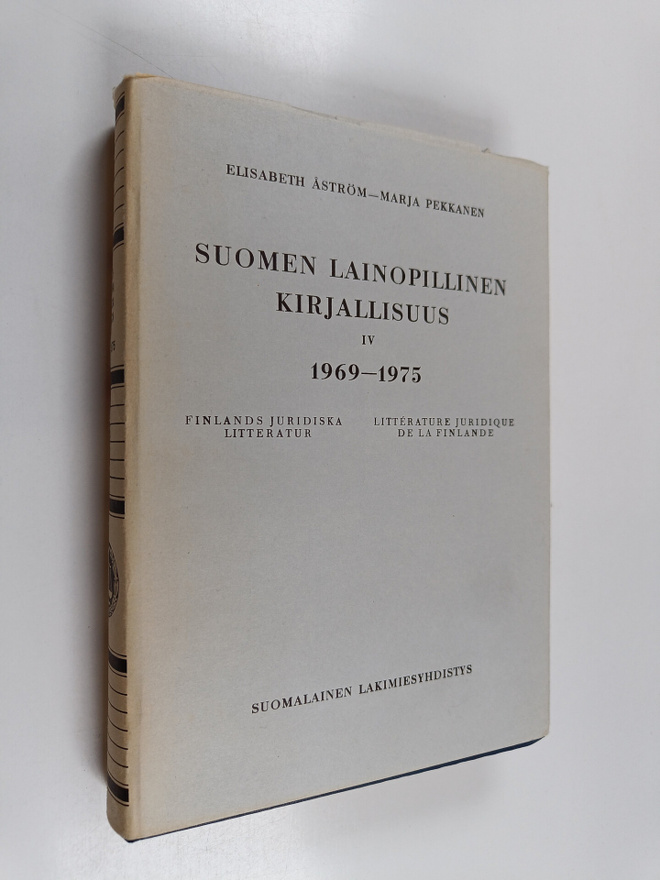 Suomen lainopillinen kirjallisuus 4 : 1969-1975 (Bibliogr...