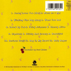 EVE'S PLUM - CHERRY ALIVE CD - pikkukuva 2