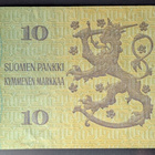 10 Markkaa 1980 tähti B0192486 - pikkukuva 2