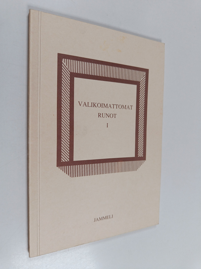 Leena (toim.) Järvi : Valikoimattomat runot 1