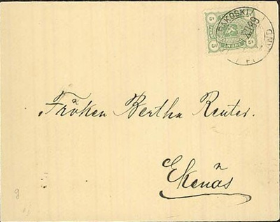 1889 M85 5p painotuote HAARAKOSKI - FINLAND
