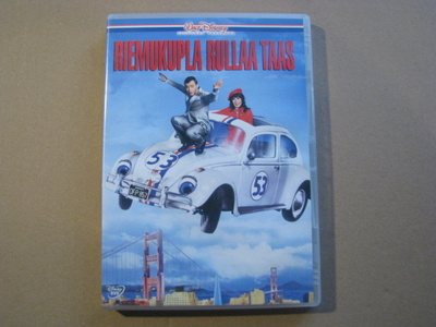 RIEMUKUPLA RULLAA TAAS ( Herbie )