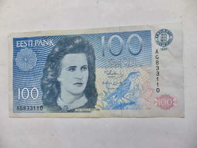 Viro Eesti 100 krooni 1991