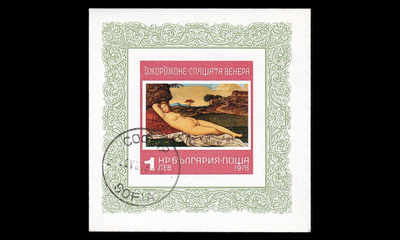 Bulgaria 2693BL77 o Maalaus blokki (1978)