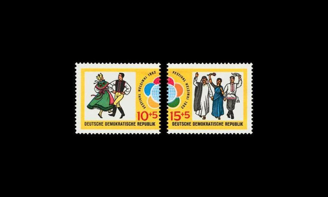DDR 905-6 ** Helsinki nuorisofestivaalit (1962)
