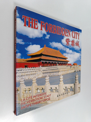 The Forbidden City