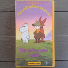 VHS: Muumilaakson Kevät - Muumilaakson Tarinoita (1990/1992) - pikkukuva 1