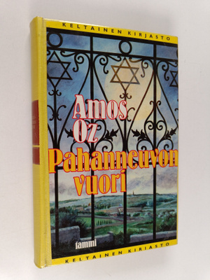 Amos Oz : Pahanneuvon vuori