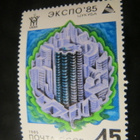 CCCP: Expo 1985 - pikkukuva 5