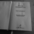 Raamattu, vanha ja uusi testamentti. - pikkukuva 3