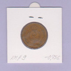 Jordania 5 Fils v.1964 KM#9 - pikkukuva 2