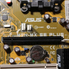 AM2+ emolevy Asus M2N-MX SE PLUS, Asuksen tehdaskunnostama - pikkukuva 2
