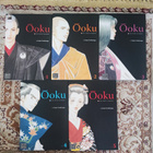 Ooku The Inner Chambers 1-5 Fumi Yoshinaga - pikkukuva 1